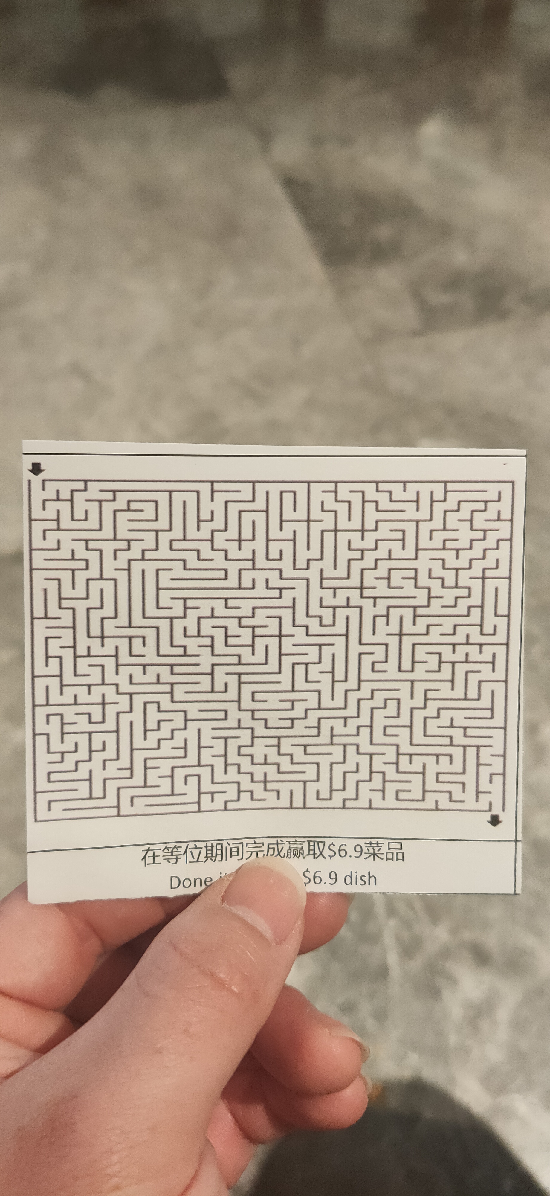 maze