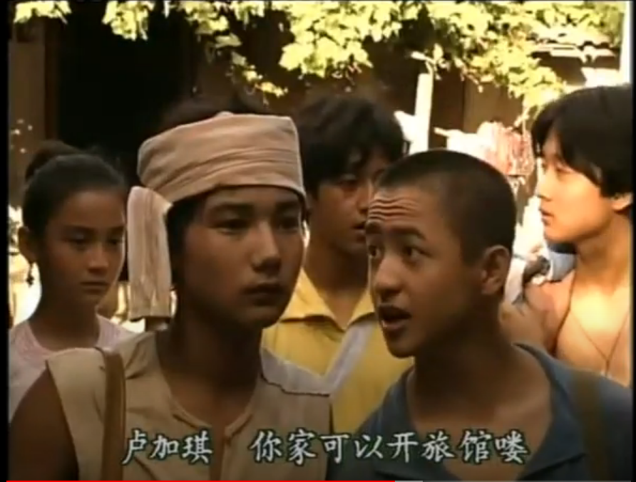 儿子找回家